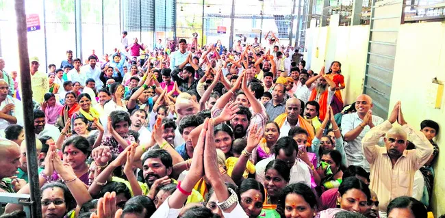 శ్రీగ