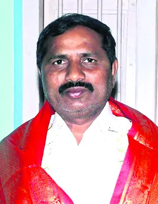 నకిలీ