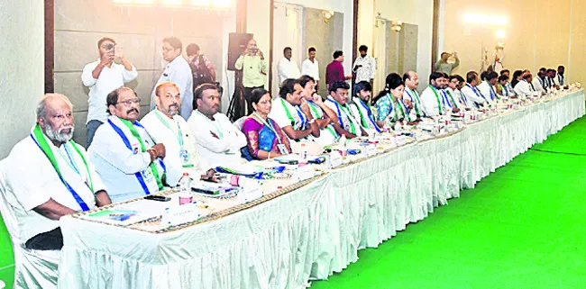 విస్త