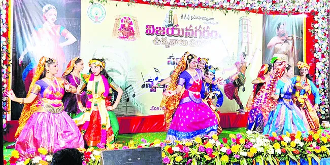 సంగీత సాహిత్య సమలంకృతే..!