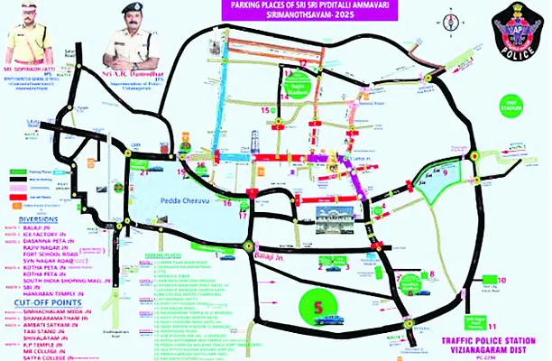 సిరిమానోత్సవానికి రూట్‌మ్యాప్‌