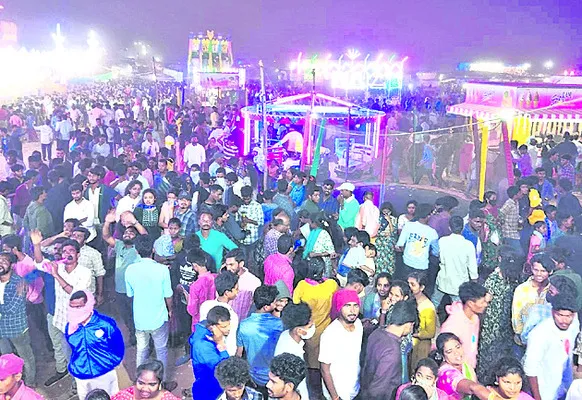 కోటమై