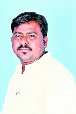 విక్ర
