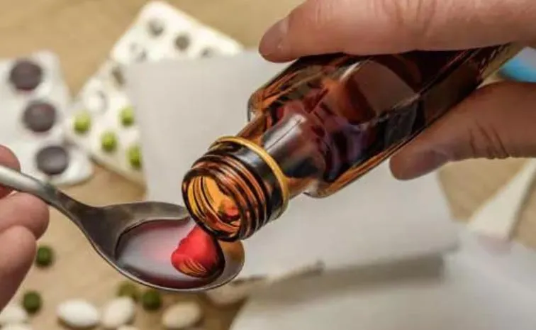 Cough Syrup Deaths Latest News Fact Check Advisory Updates