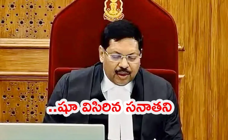 సుప్రీం కోర్టులో షాకింగ్‌ ఘటన.. సీజేఐపై దాడికి యత్నం