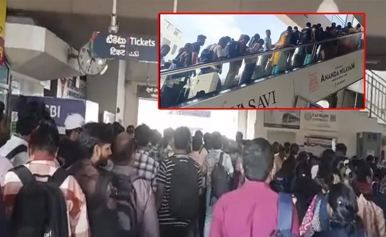 Passengers Huge Crowd At LbNagar Metro Station
