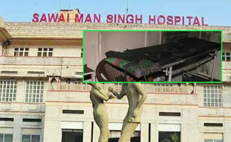 Rajasthan Jaipur SMS Hospital Incident Full Details Updates