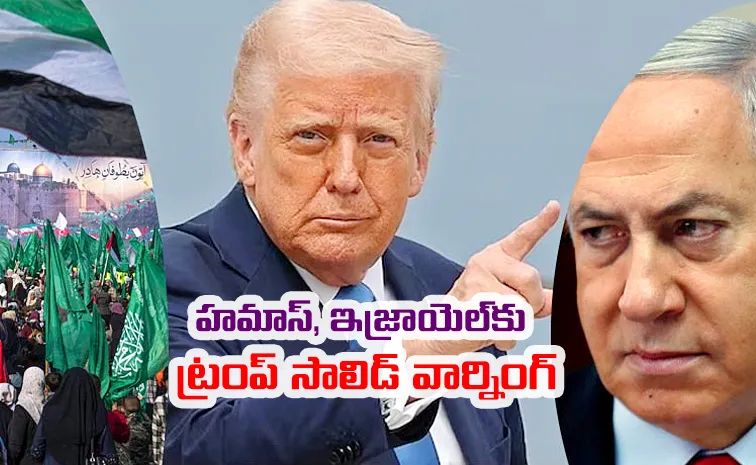 Trump Massive Warns Israel Hamas On Gaza Plan Details Here