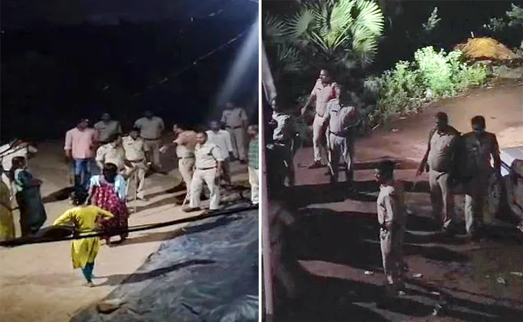 AP Police Over Action At  Vizianagaram Gurla