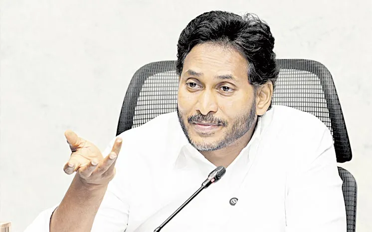 YS Jagan Serious Comments On Chandrababu And Audlterated Liquor Case: AP