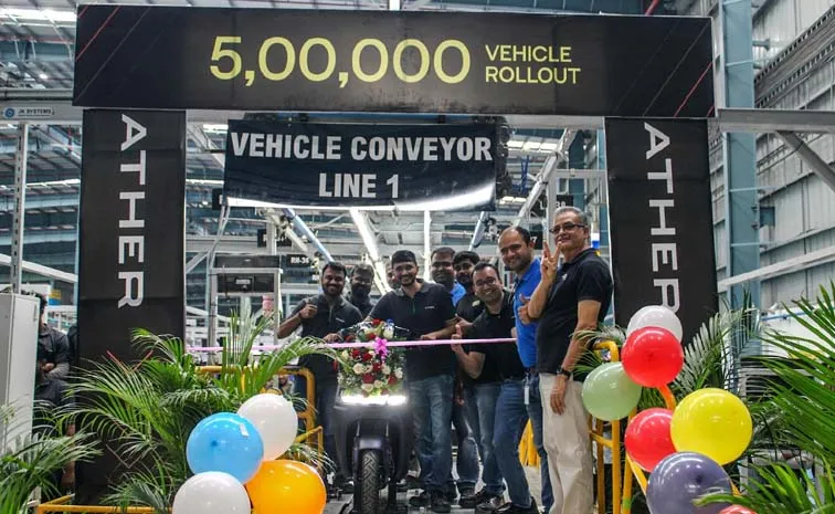 Ather Energy Crosses 5 Lakh Unit Production Milestone