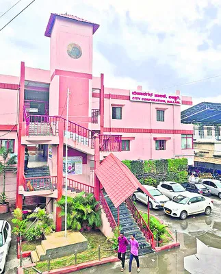 అస్తవ్యస్తంగా బళ్లారి నగరాభివృద్ధి