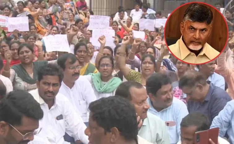 Vijayawada Tomorrow: Teachers Unions Call