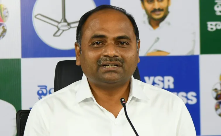 Ysrcp Mla Tatiparthi Chandrasekhar Fires On Nara Lokesh