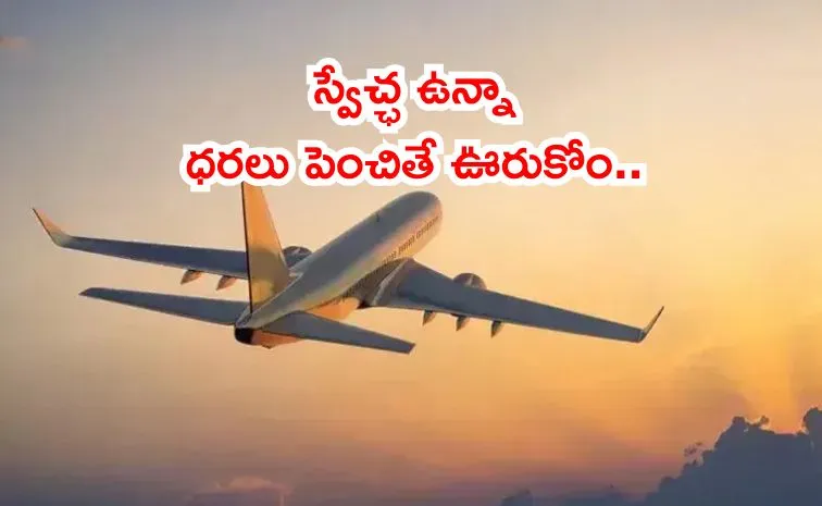 DGCA directed airlines to add over 1700 flights ahead of Diwali 2025