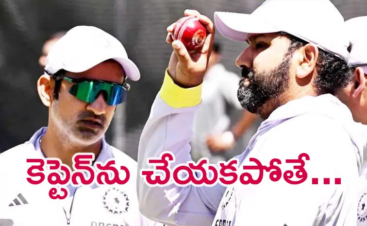 Its A Shame If Rohit: Gambhir Slammed After His Old Video On Captaincy Viral