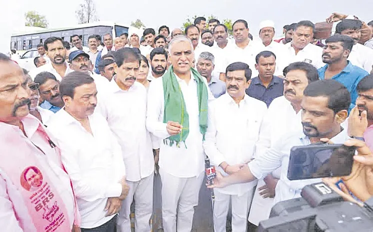 Harish Rao Comments on BJP