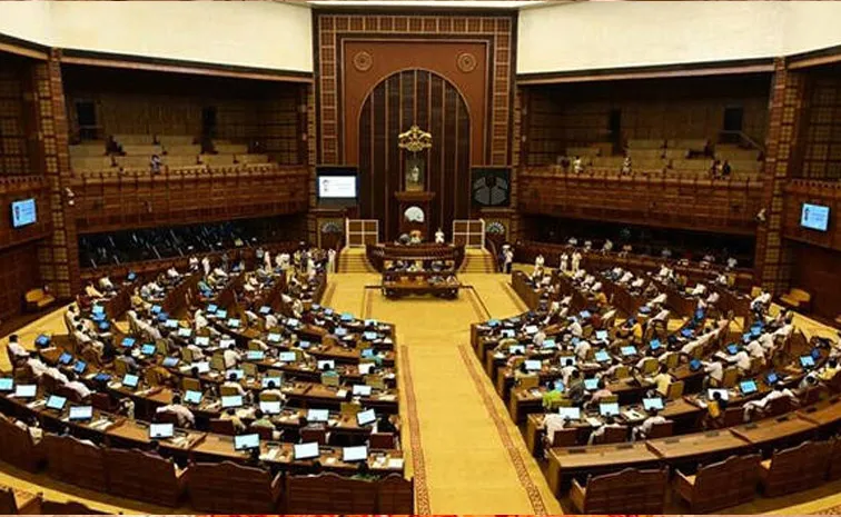 Kerala Assembly Uproar Over Sabarimala Gold Plating Controversy