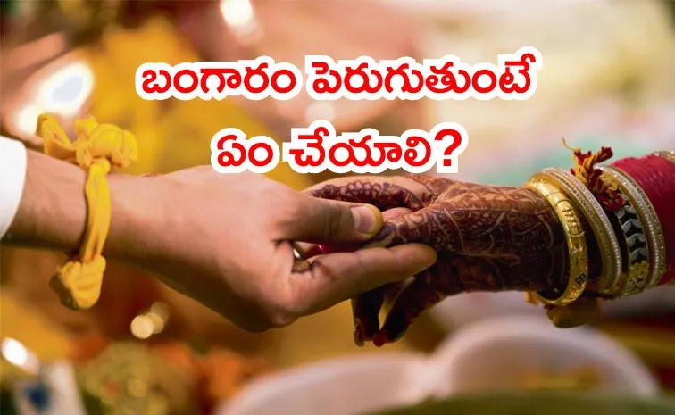 tips for realistic ways to earn and save money for marriage
