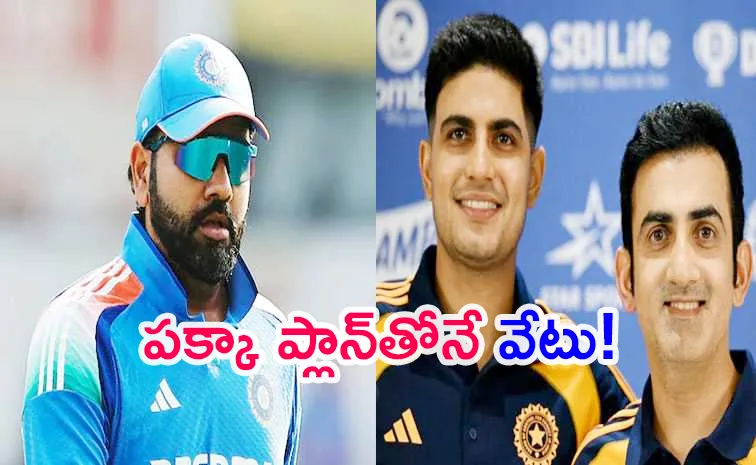 Rohit As ODI Captain Could Have Disturbed Team Culture Gambhir Takes: Report