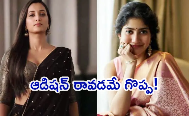 KGF Actress Srinidhi Shetty Revealed about Sai Pallavi Seetha Role in ramayana6