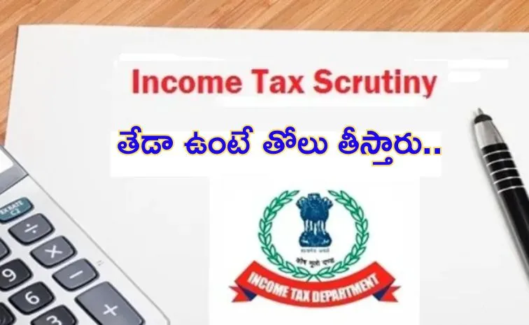 Income Tax on Joint Development Agreement