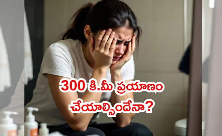Bengaluru techie pressured by his manager to travel 300 km