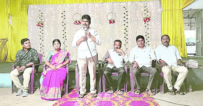 పార్టీ అభ్యర్థులను గెలిపించుకోవాలి