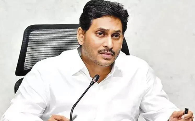 YS Jagan Fires on Chandrababu: Andhra Pradesh