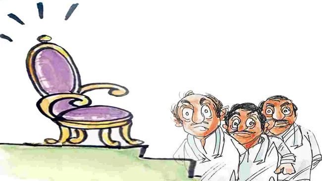 స్థాన