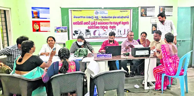 దివ్యాంగుల భవితకు భరోసా