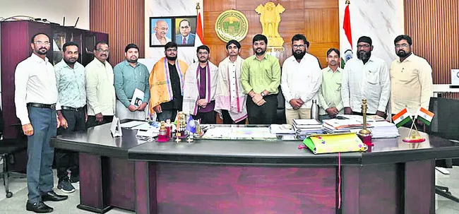 జిల్లా ప్రజలకు మెరుగైన సేవలందించాలి