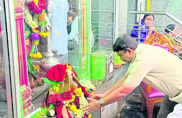 కల్మఠ