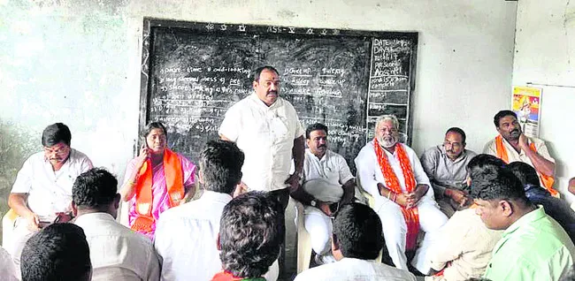 ‘స్థానిక సంస్థల ఎన్నికలకు సిద్ధంకండి’