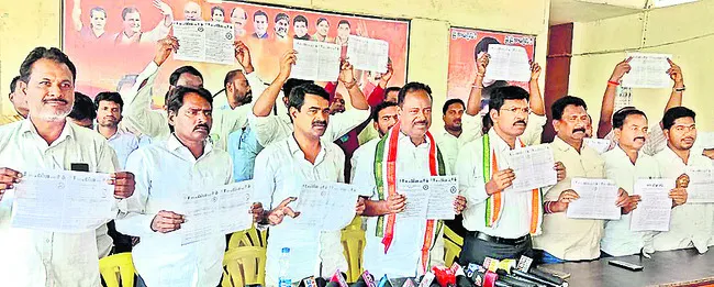 బీఆర్‌ఎస్‌ పాలనలో అన్నీ మోసాలే..
