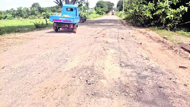 డేంజర్‌ రోడ్డు
