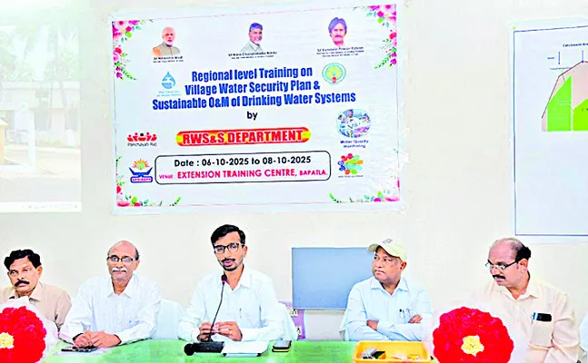 గ్రామ
