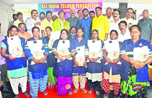 మాతృభాష పరిరక్షణకు కృషి