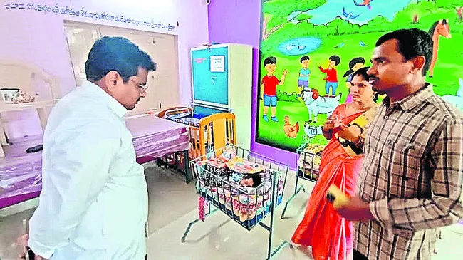 అనకాప