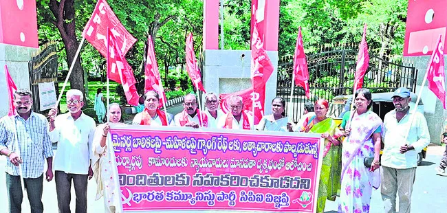 వారికి న్యాయవాదులు సహకరించకూడదు
