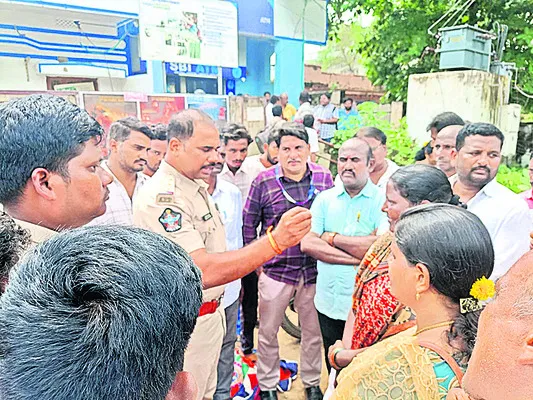 డ్వాక