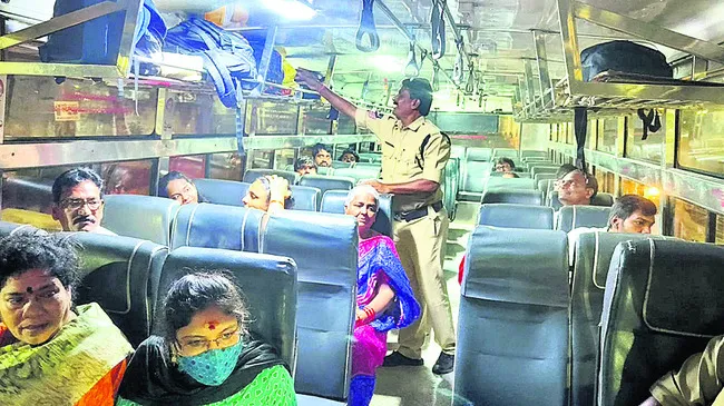 స్థాన