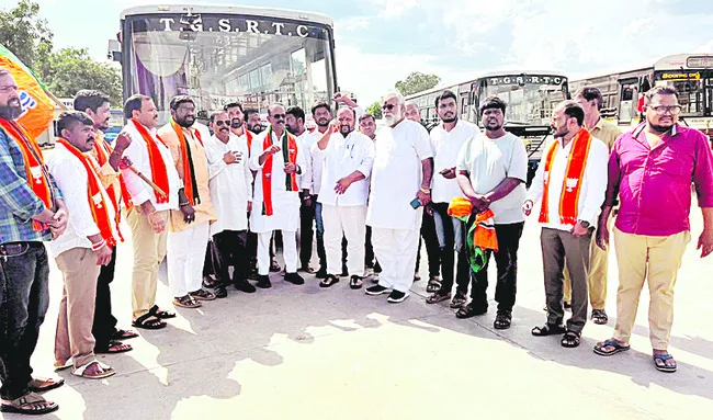పెంచిన బస్సు చార్జీలను తగ్గించాలి 