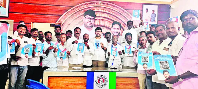 తప్పు చేసేవారికి శిక్ష ఖాయం 