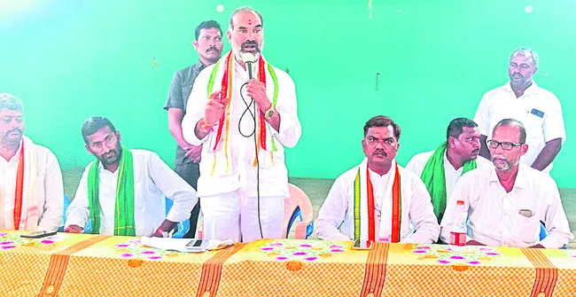 యువత