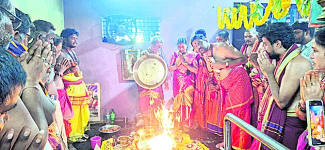 పైడిత
