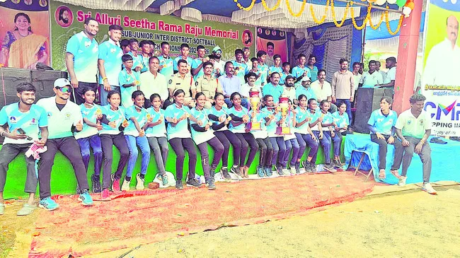 విజయనగరం విజయదుందుభి