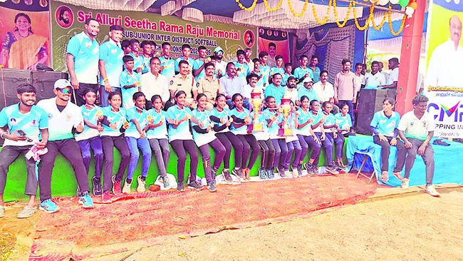 విజయనగరం విజయదుందుభి