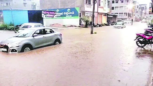 ఖేడ్‌లో కుమ్మేసిన వాన