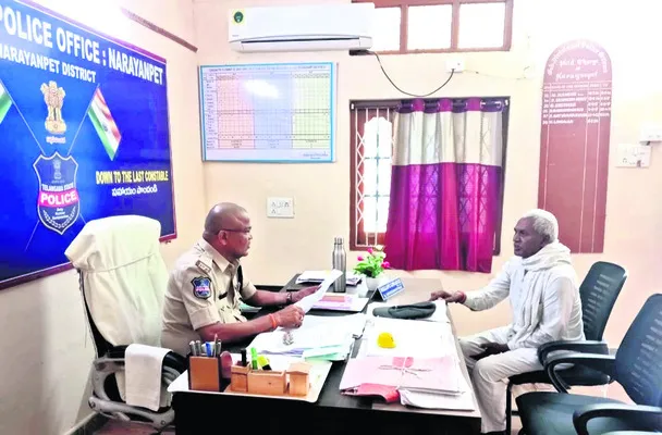 ఫిర్యాదులపై  సత్వరం స్పందించాలి 

